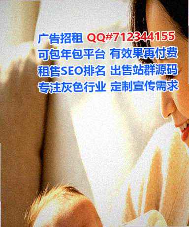 武江卵子建材事务所